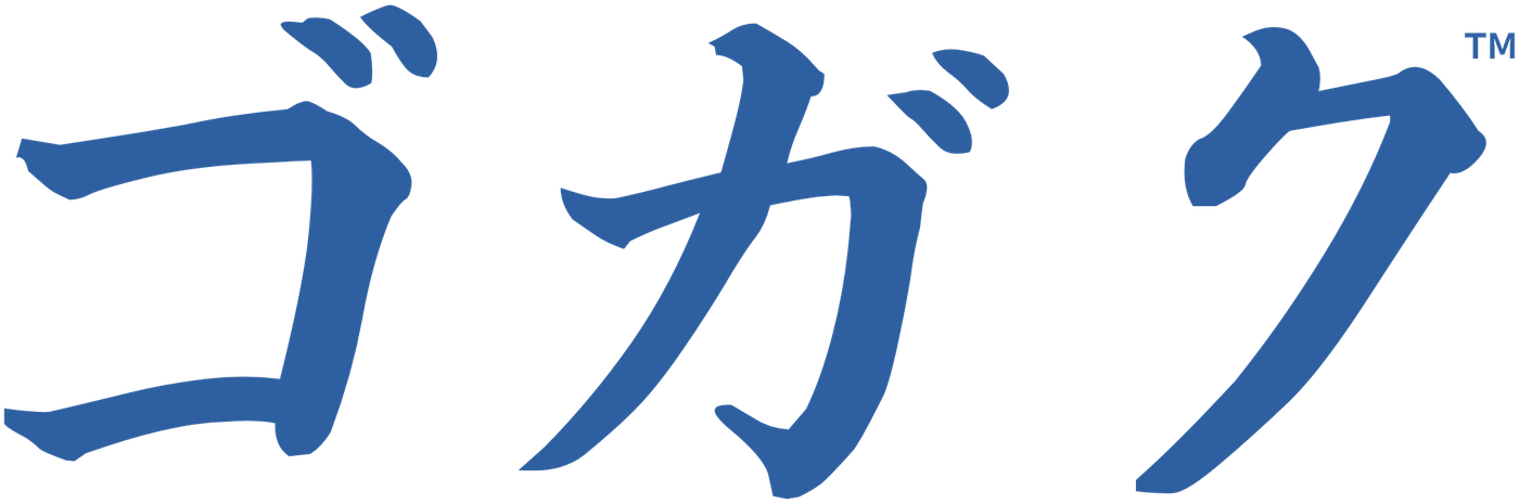 Gogaku
